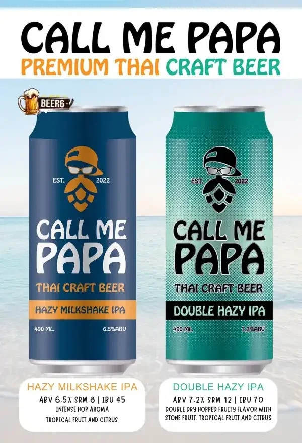 Call me papa